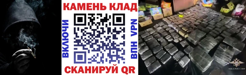 Меф Лабытнанги