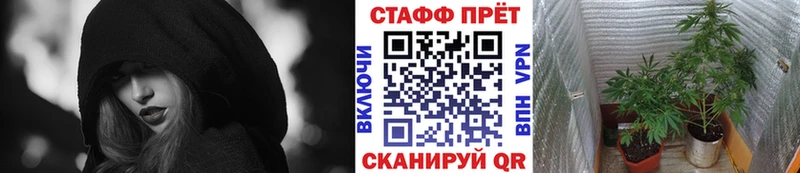 Какие есть наркотики Лабытнанги СК  МДМА  Меф мяу мяу  Конопля  ГАШ  Cocaine 