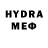 Мефедрон VHQ lamma gamer