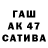 Амфетамин 97% Happycola *