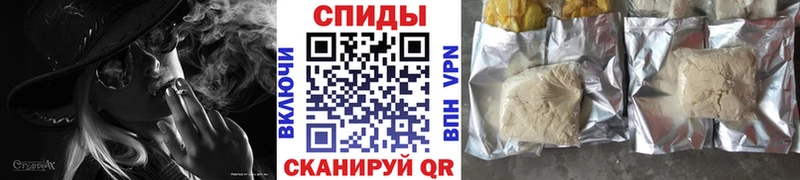 Бутират бутандиол  Лабытнанги 