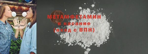 гашиш Аркадак