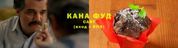 гашиш Аркадак