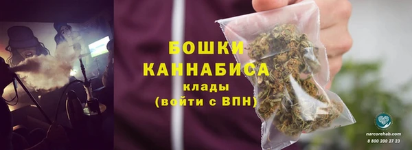 гашиш Аркадак