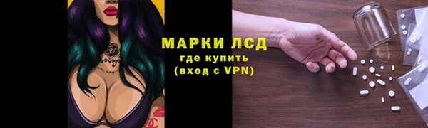 скорость mdpv Баксан