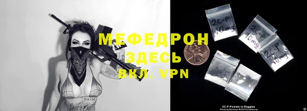 apvp Балабаново