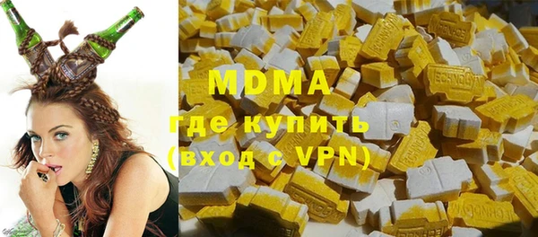 скорость mdpv Баксан