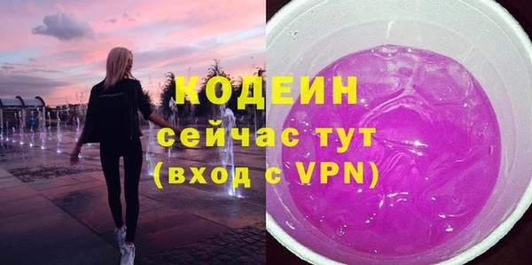 apvp Балабаново