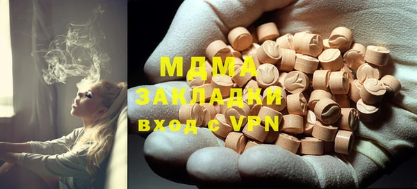 скорость mdpv Баксан