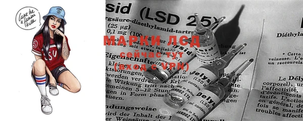 MDMA Алзамай