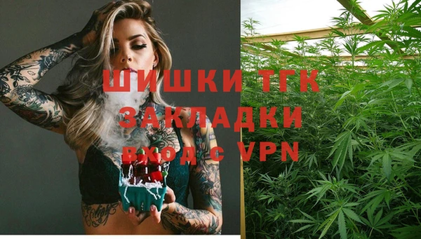 гашиш Аркадак