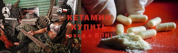 гашиш Аркадак