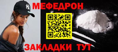 бутират Гусев