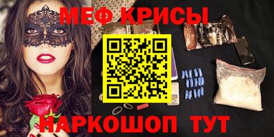 бутират Гусев