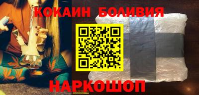 бутират Гусев
