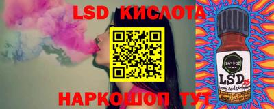 бошки Гусиноозёрск