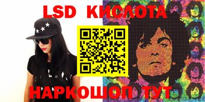 бошки Гусиноозёрск