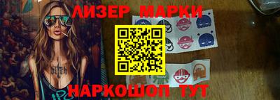 ALPHA-PVP Гусь-Хрустальный