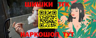 ALPHA-PVP Гусь-Хрустальный