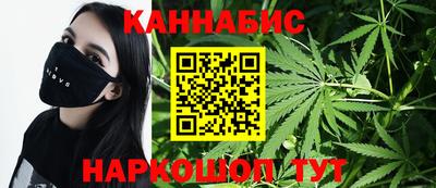 ALPHA-PVP Гусь-Хрустальный