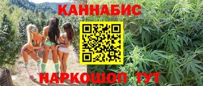 ALPHA-PVP Гусь-Хрустальный
