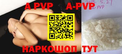 бутират Гусев