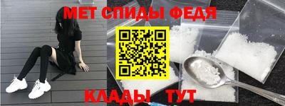 бошки Гусиноозёрск