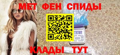 бутират Гусев