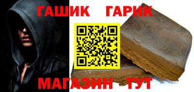MDMA Ивантеевка