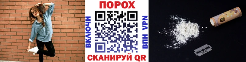 Первитин Декстрометамфетамин 99.9%  Лабытнанги 